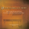 18 Voices Sing Kol Nidre