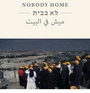 Nobody Home