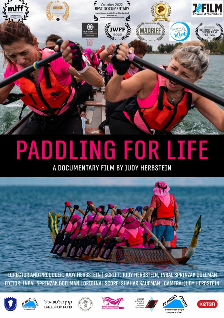 Paddling For Life