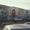 Stranger In Zion - Image 3