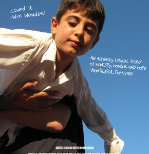 The First Movie