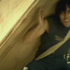 The Package - Image 2