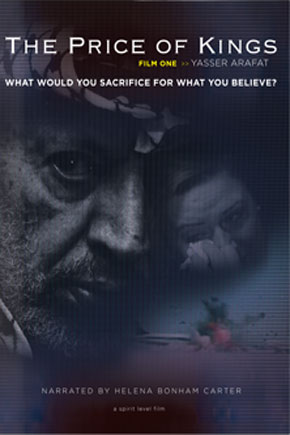 The Price of Kings: Yasser Arafat