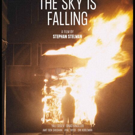 The Sky Is Falling