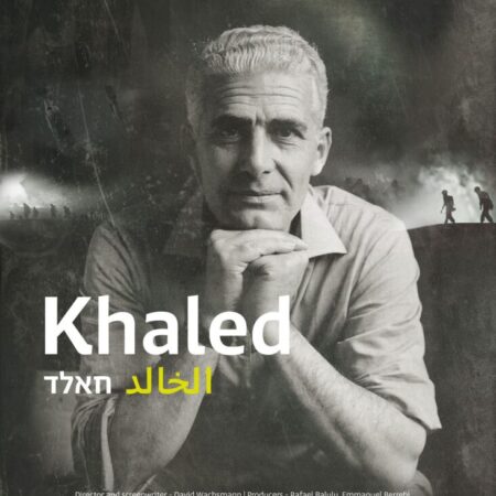 Khaled