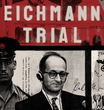 The Eichmann Trial