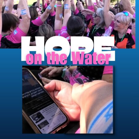 Hope on the Water
