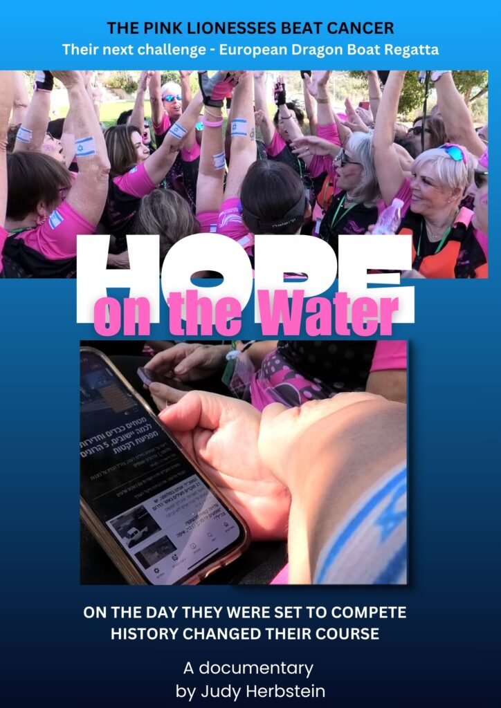 Hope on the Water
