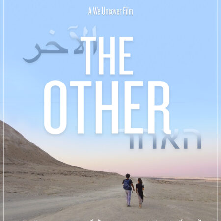 The Other