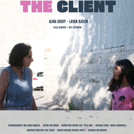The Client