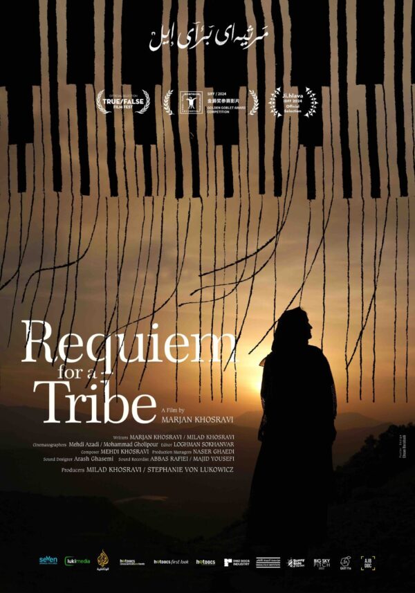 Requiem for a Tribe