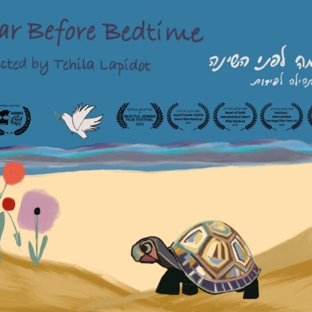 War Before Bedtime