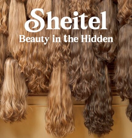 Sheitel - Beauty in the Hidden
