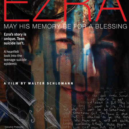 Ezra: May His Memory Be for A Blessing