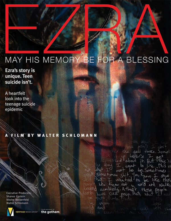 Ezra: May His Memory Be for A Blessing