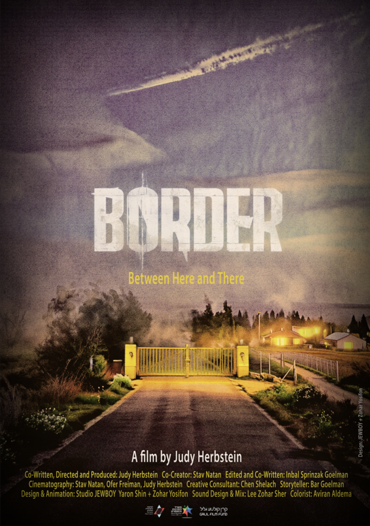 Border